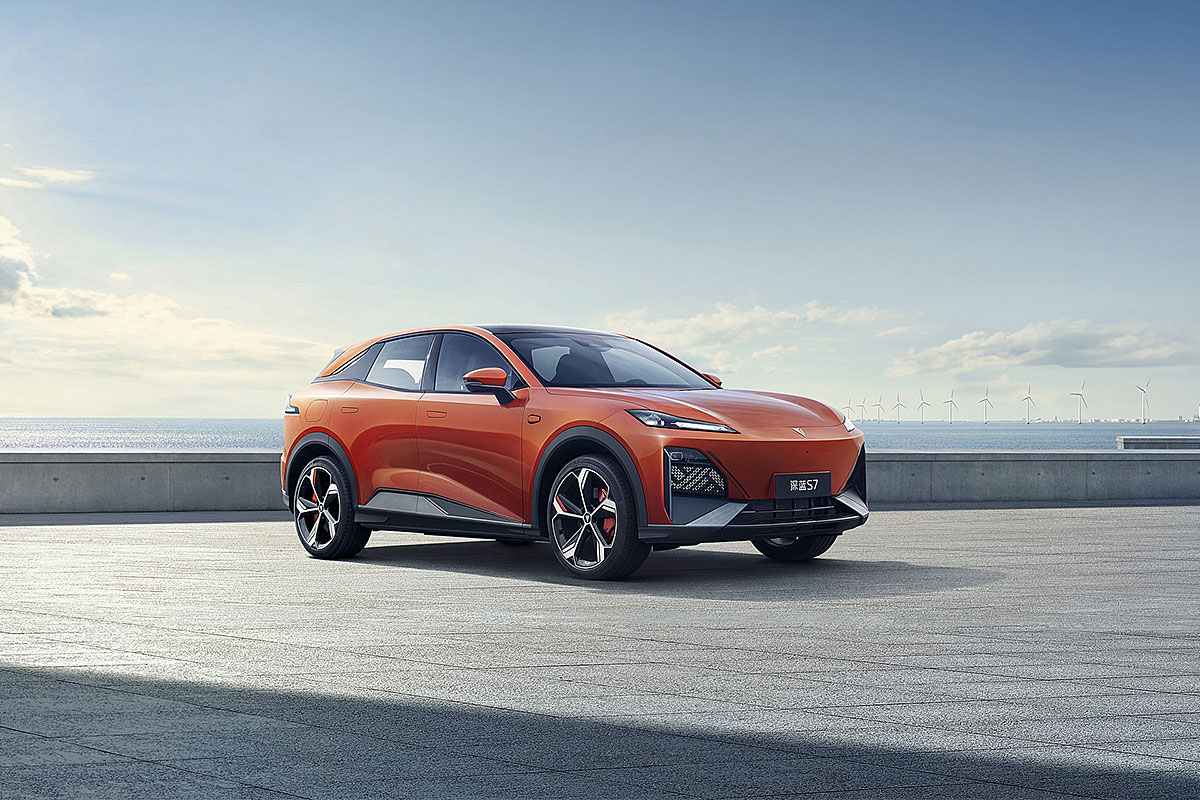 Changan Automobile Deutschland GmbH